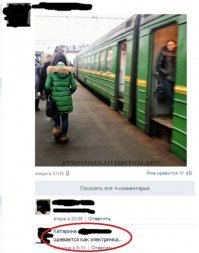 Картинки с надписями