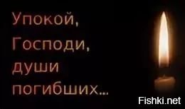 Не важно какая статья,не важно кто писал. Главное была авария и люди сознательно шли на смерть чтоб другие жили(и не только на ЧАЭС).Мы перестали помнить настоящих героев и детям своим заповедовать что такое быть человеком,да и сами в шкурников превратились.