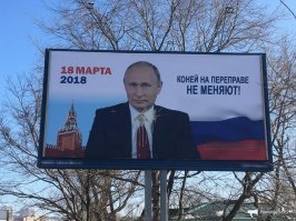 Идём на рекорд. У полковников ФСБ изъяли ценности на 12 млрд рублей