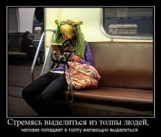 Картинки с надписями
