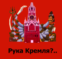 Без лица: загадочная смерть «женщины из Исдален»