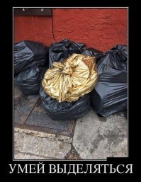 Картинки с надписями