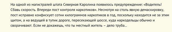 Стереограммы