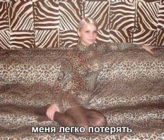 Картинки с надписями