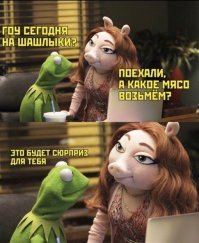 Странные и упоротые картинки
