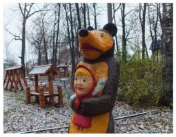 Честно украдено с япа!