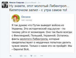 Минутка граммар-наци: 20 ошибок, которые меняют весь смысл