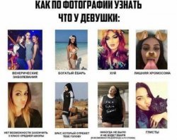 Минутка граммар-наци: 20 ошибок, которые меняют весь смысл