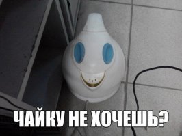 Странные и упоротые картинки