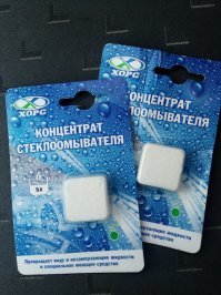 У меня в бардачке постоянно валяется несколько таких таблеток (в Ашане покупаю):