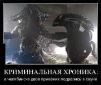 или такое