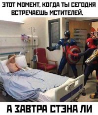 Кладбищенские приблуды и щепотка изысканного чёрного юмора