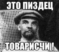 Чекисты-миллиардеры У бывших кураторов Центробанка из ФСБ изъяли целое состояние
