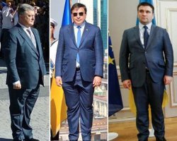 иконы пиджачно-брючного стиля