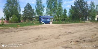 Ковёр уже слямзили)))