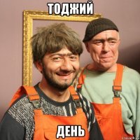 Минутка граммар-наци: 20 ошибок, которые меняют весь смысл
