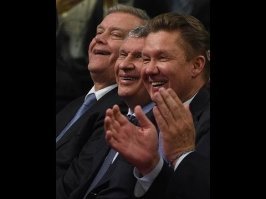 Где  живёт принц Гарри