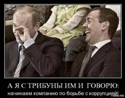 Арестован директор НИИ проблем хранения Росрезерва Сергей Уланин