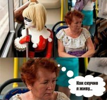 Картинки с надписями