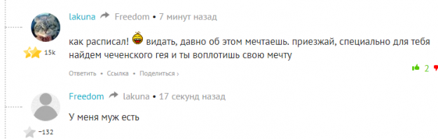 его поимели намного раньше. С тех пор он и стал таким