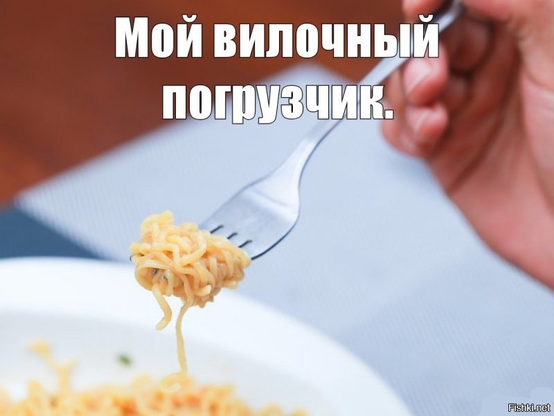 Советы по выбору вилочного погрузчика: какой выбрать