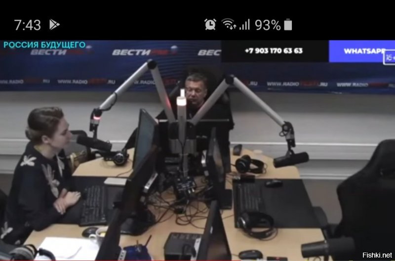 Жители Екатеринбурга являются потомками убийц царя,чего вы от этих жителей хотите.  Так в прямом эфире может заявить только жыдяра и только в России.  И ноги у него как у таракана)