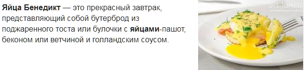 Это походу обобщенное название.