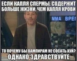 25 интересных находок, которым до сих пор нет объяснения