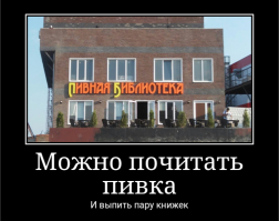 Картинки с надписями