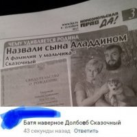 Прикольные и смешные картинки