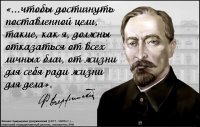 У бывших сотрудников ФСБ обнаружились активы на 12 миллиардов рублей