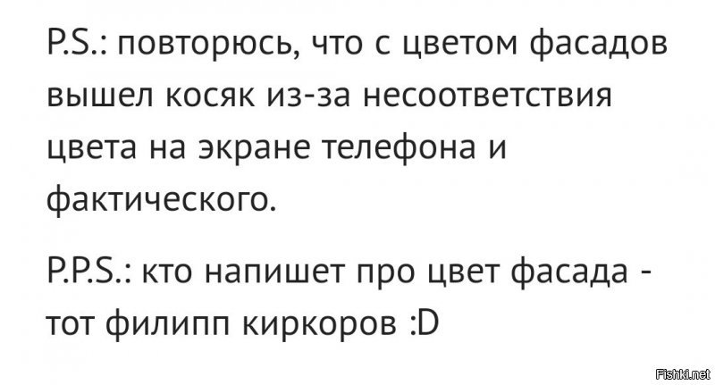 Филипп?)))
В конце поста написал же