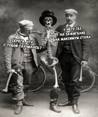 Картинки не для всех