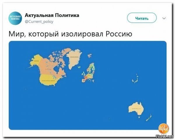 надо рисовать не площадь остального мира, а количество бабок в нем.