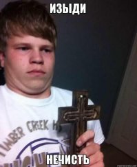 Откуда взялась новость о родах Алины Кабаевой