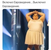 «Евровидение-2019»: победили Нидерланды. У Лазарева третье место