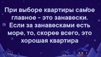 Да. Например Море Лаптевых...