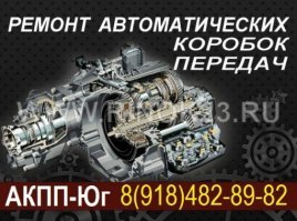 Ага. Примерно такой: