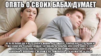 Прикольные и смешные картинки