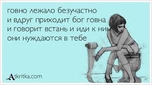 «Евровидение-2019»: победили Нидерланды. У Лазарева третье место