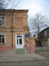 Да ладно, таких примеров - как тараканов на грязной кухне. Вот астрахань: факультет архитектуры и дизайна. А вот Саратов.