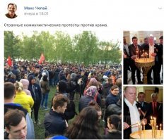 А вот - тоже неплохая иллюстрация к тексту: