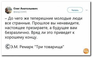 «Это черное пятно на твоей биографии». Студента исключили из-за участия в протестах в Екб