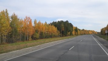 Довелось из Челябинска в Нижневартовск прокатиться, красотища.