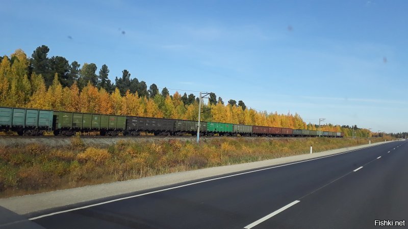 Довелось из Челябинска в Нижневартовск прокатиться, красотища.