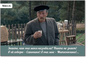 Притчи о жизни. Притча четвертая