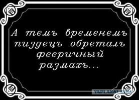В России будут развивать сельский туризм