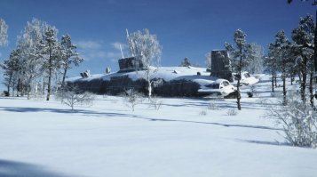 Китайская шутка