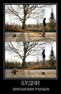 Элизабет Пэрриш — первый генно-модифицированный человек