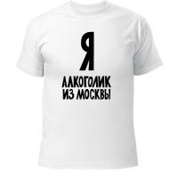 Картинки с надписями